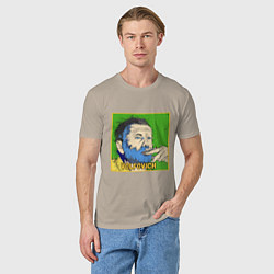 Футболка хлопковая мужская Volfovich ART, цвет: миндальный — фото 2