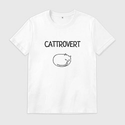 Мужская футболка Кот-интроверт