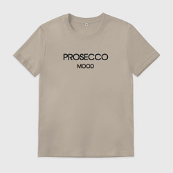 Мужская футболка Prosecco mood collection