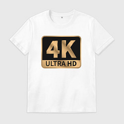 Мужская футболка 4K Ultra высокое качество