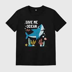 Мужская футболка Дайте мне океан