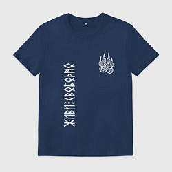 Мужская футболка Символ волчья лапа - живи свободно