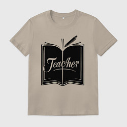 Футболка хлопковая мужская Учитель книга и ручкой, цвет: миндальный