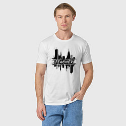Футболка хлопковая мужская Учитель в городе, цвет: белый — фото 2