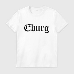 Мужская футболка Ekaterinburg - meme