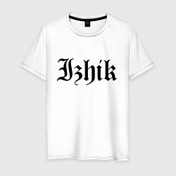 Футболка хлопковая мужская Ижевск - Ижик мем, цвет: белый