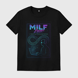 Мужская футболка Mastering Infinite Loop Functions - milf meme