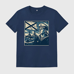 Мужская футболка ВМФ - РФ