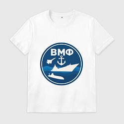 Мужская футболка ВМФ - самолет, корабль, подводная лодка и якорь