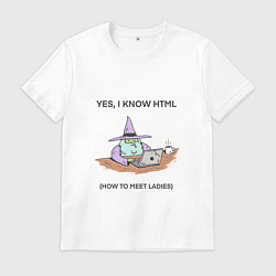 Мужская футболка Мем про HTML