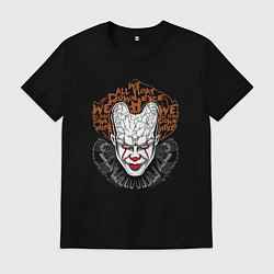 Мужская футболка Пеннивайз - мы все здесь плаваем