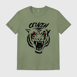 Мужская футболка Опасный тигр