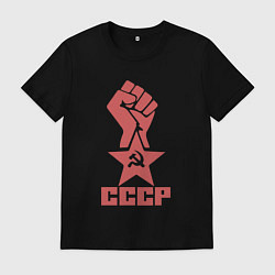 Мужская футболка Сила СССР
