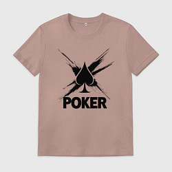 Футболка хлопковая мужская Покер пики с брызгами, цвет: пыльно-розовый