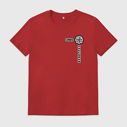 Мужская футболка Симъ победиши узорный текст