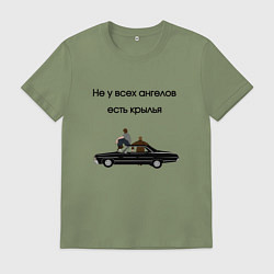 Мужская футболка Не у всех ангелов крылья мем сверхъестественное