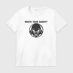 Мужская футболка Кто твой папочка