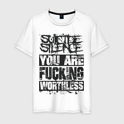 Футболка хлопковая мужская Suicide Silence: You are Fucking цвета белый — фото 1