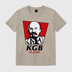 Футболка хлопковая мужская KGB: So Good, цвет: миндальный