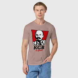 Футболка хлопковая мужская KGB: So Good, цвет: пыльно-розовый — фото 2