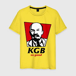 Футболка хлопковая мужская KGB: So Good, цвет: желтый