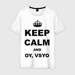 Мужская футболка Keep Calm & Oy Vsyo