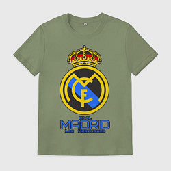 Футболка хлопковая мужская Real Madrid, цвет: авокадо