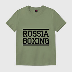 Футболка хлопковая мужская Russia boxing, цвет: авокадо