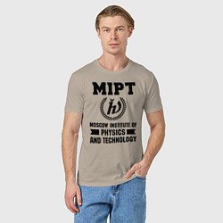 Футболка хлопковая мужская MIPT Institute, цвет: миндальный — фото 2