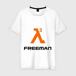 Футболка хлопковая мужская HL3: Freeman, цвет: белый