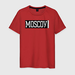 Футболка хлопковая мужская Москоу, цвет: красный
