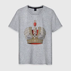 Футболка хлопковая мужская Crown of the Russian Empire, цвет: меланж