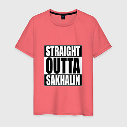 Мужская футболка Straight Outta Sakhalin