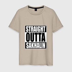 Мужская футболка Straight Outta Sakhalin