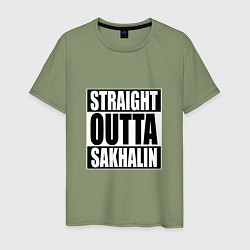 Мужская футболка Straight Outta Sakhalin