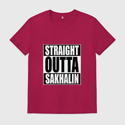 Мужская футболка Straight Outta Sakhalin