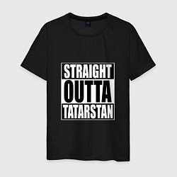 Футболка хлопковая мужская Straight Outta Tatarstan, цвет: черный