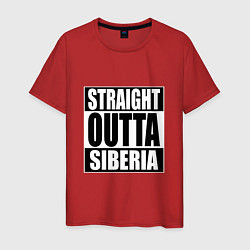 Мужская футболка Straight Outta Siberia