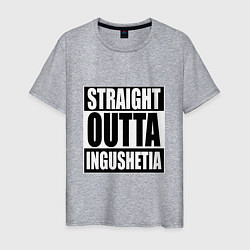 Мужская футболка Straight Outta Ingushetia