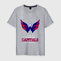Футболка хлопковая мужская Washington Capitals, цвет: меланж