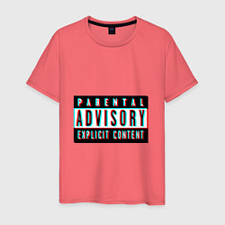 Мужская футболка Parental advisory