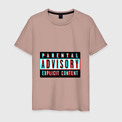 Мужская футболка Parental advisory