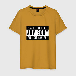 Мужская футболка Parental Advisory