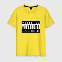 Мужская футболка Parental Advisory