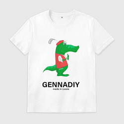 Футболка хлопковая мужская Gennadiy Импортозамещение, цвет: белый