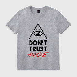Футболка хлопковая мужская Dont trust anyone, цвет: меланж