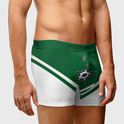 Трусы-боксеры мужские NHL: Dallas Stars, цвет: 3D-принт — фото 2