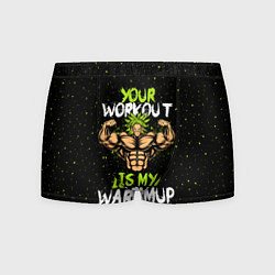 Трусы-боксеры мужские My Workout, цвет: 3D-принт