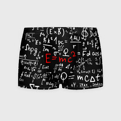 Трусы-боксеры мужские E=mc2: Black Style, цвет: 3D-принт