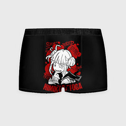Трусы-боксеры мужские My Hero Academia Himiko Toga, цвет: 3D-принт